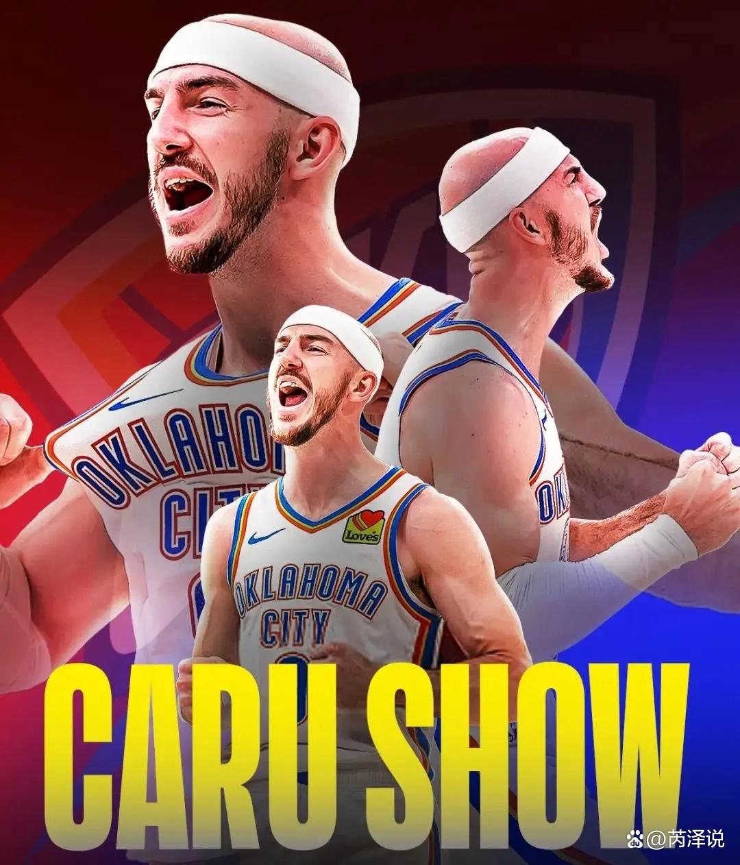 包含步行者强势马刺，卡鲁索统治全场的词条